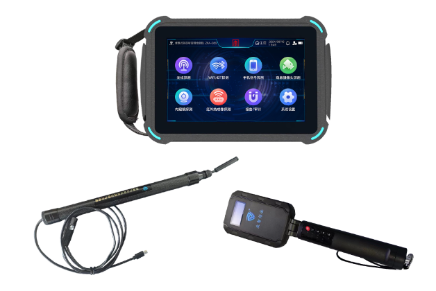 钟楼便携式防窃听窃照检测包