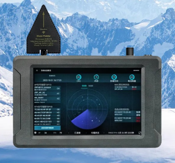 钟楼手持式手机信号源检查分析仪